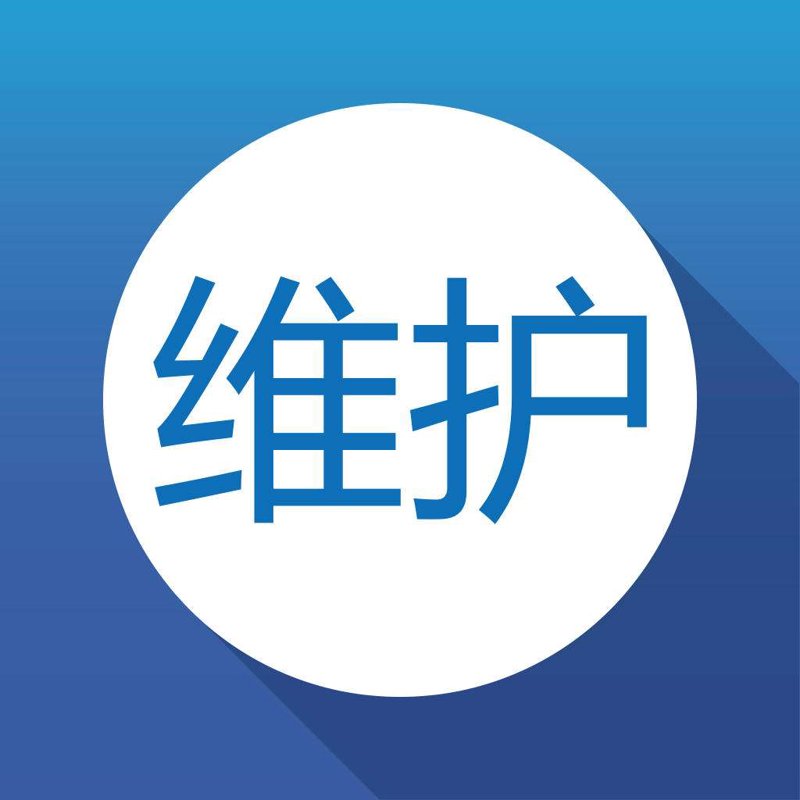 行业分析类文章：探讨网络科技安全领域的最新趋势与挑战