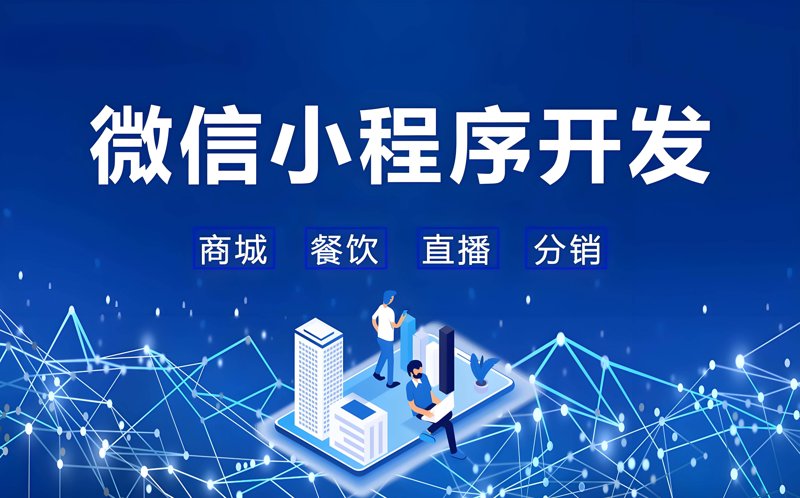 哈尔滨网络安全公司的实战攻略