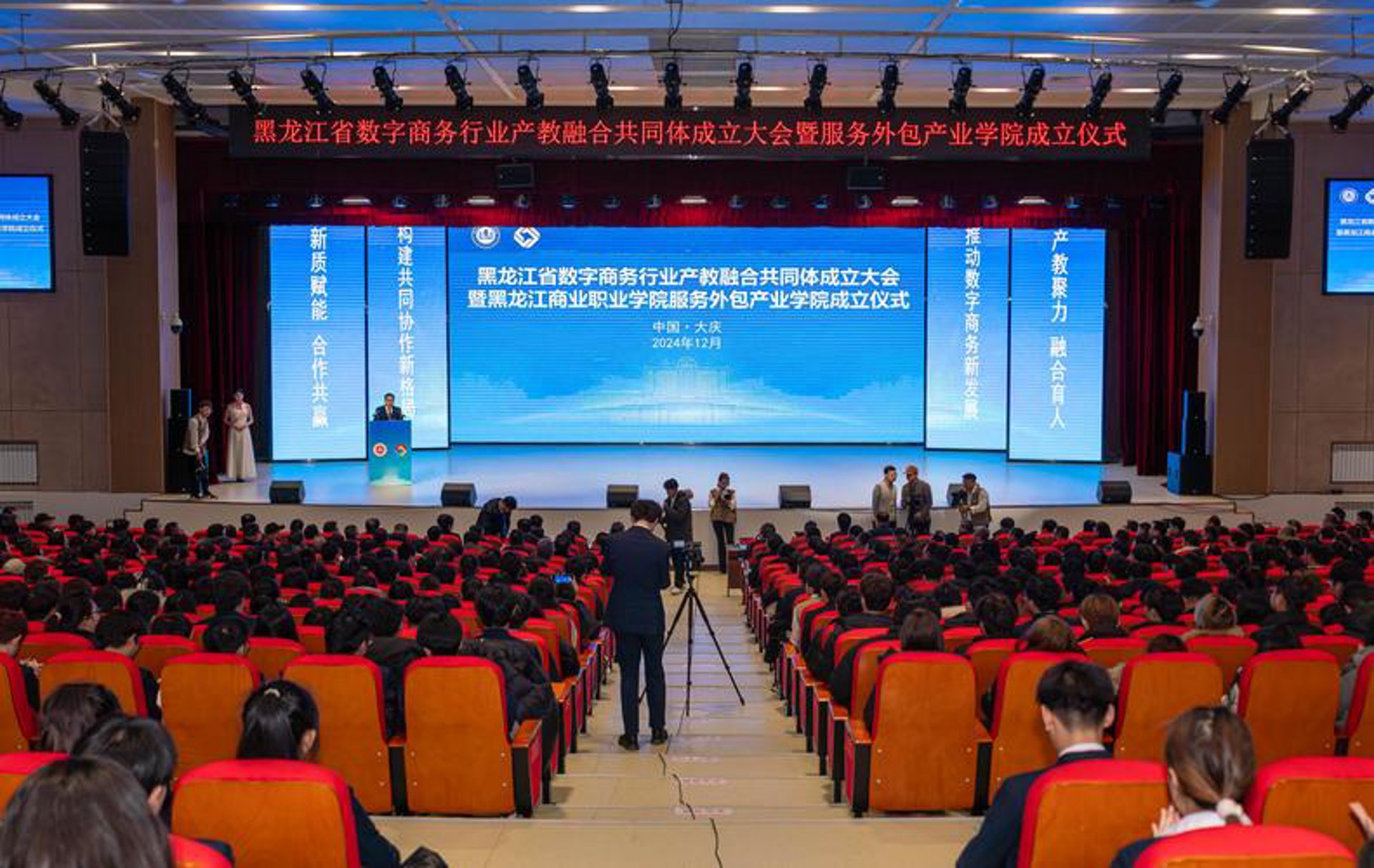乐鼎网络科技